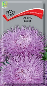 Астра Есения (0,3г) Поиск/10