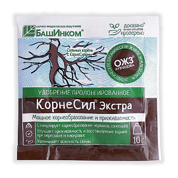 КорнеСил  Экстра (порошок), Гуми - 90 ,10г,БашИнком/ 100 