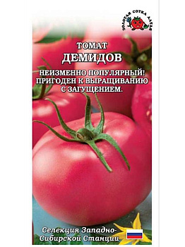 Томат Демидов (0,1г) Золотая Сотка/10