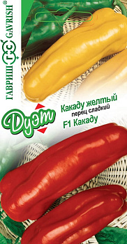 Перец сладкий Какаду F1 (0,05г) + Какаду желтый F1 (0.05г) Гавриш/10