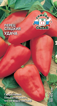 Перец сладкий Удача (0,1г) СеДеК/10