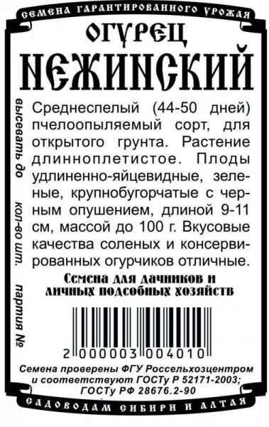 00000013746_1