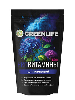 Грин Лайф PRO Витамины для гортензий 500гр/14