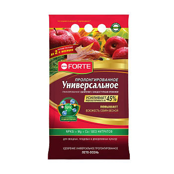 БФ Bona Forte Удобрение гранул. пролонгированное Универ.ЛЕТО-ОСЕНЬ с биодоступным кремни 2,5кг/10