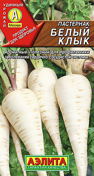 Пастернак Белый клык (1г) Аэлита/10