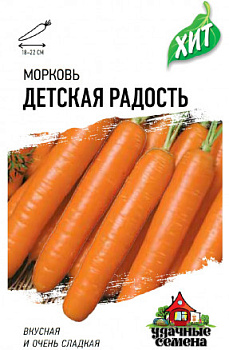 Морковь Детская радость (2г) ХИТ х3 УДС Гавриш/10 