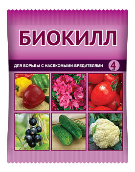 Биокилл (4мл) ВХ /150