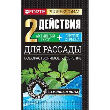 БФ Bona Forte Удобрение водорастворимое с аминокислотами Для рассады, пакет (100г)/10/30