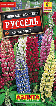 Люпин Руссель, смесь (0,5г) Аэлита/10