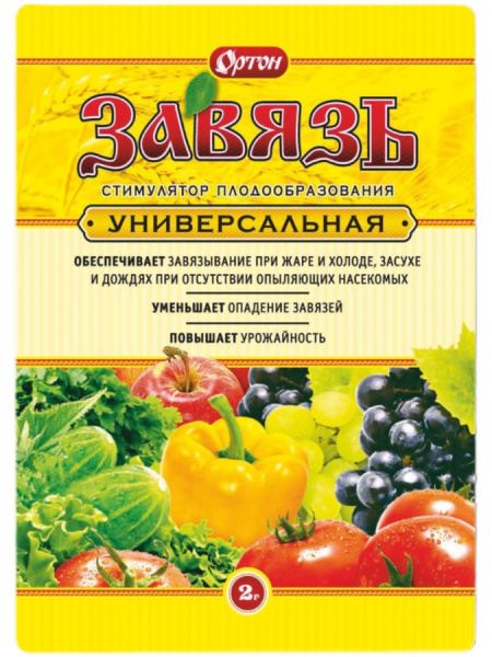 ЦБ-00000814_1