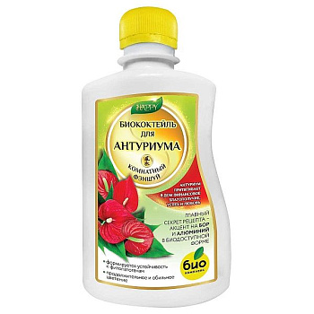 Биококтейль для антуриума, комнатный фэншуй ТМ HAPPY (250 мл)/32