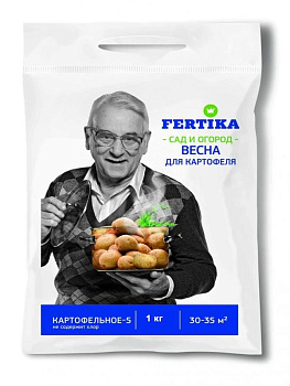 Фертика Картофельное - 5 (1 кг)/25