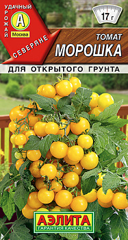 Томат Морошка (0,2г) Аэлита/10