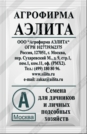 БП