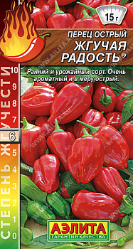 Перец острый Жгучая радость (20шт) Аэлита/10