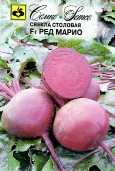 Свекла Ред Марио F1 (1,5г) Семко/10