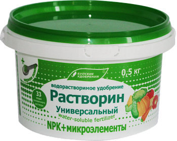 Удобрение "РАСТВОРИН"  Универсальный 0,5 кг БХЗ(ведро) /12
