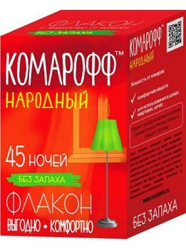 Комарофф для фумигатора 45 ночей 30 мл/24 Народная