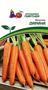 Морковь Дарина (1г) Партнер/10