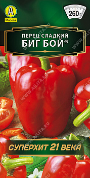 Перец сладкий Биг Бой (20шт) Аэлита/10