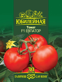 Томат Евпатор F1 (25шт) Юбилейный Гавриш/10
