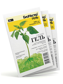 Био Мастер гидрогель (5г) (добавка в грунт, выращ рассады, проращ семян)/ 300
