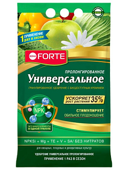 БФ Bona Forte Удобрение гранул. пролонг/ Универ. NPKSi+Mg+TE+V+SA с биодоступным кремнием 5кг/5