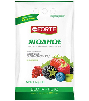 БФ Bona Forte Удобрение комплексное гранулированное с микроэлементами Ягодное, пакет (2,5кг)/ 10