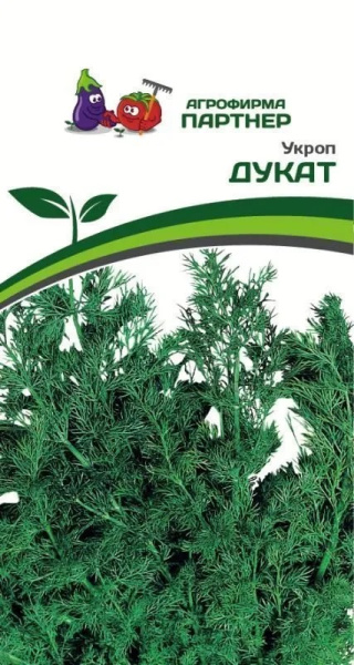 Укроп Дукат