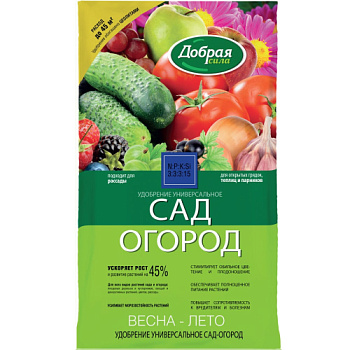 Добрая сила Сухое удобрение Универсальное Сад-Огород, пакет (0,9кг)/12