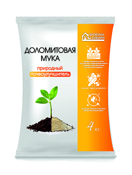 Мука известняковая доломитовая 4кг Фазенда Сибири/5 в паллете 250шт 