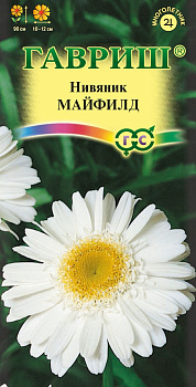 Нивяник Майфилд махровый (0,1г) Гавриш/10