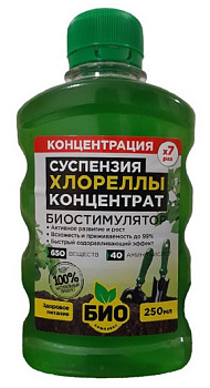 Хлореллы суспензия  КОНЦЕНТРАТ (0.25л) БИО-комплекс/32