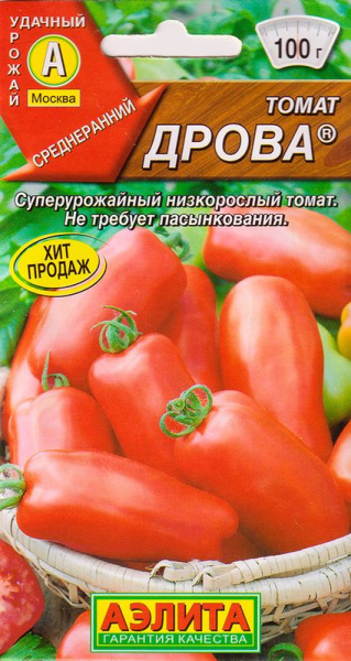 00000012928_1