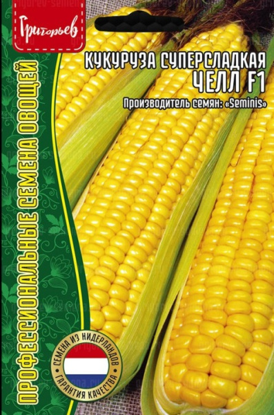 Кукуруза Челл