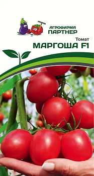 Томат Маргоша F1 (10шт) Партнер/10