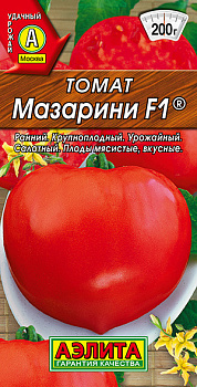 Томат Мазарини F1 (10шт) Аэлита/10