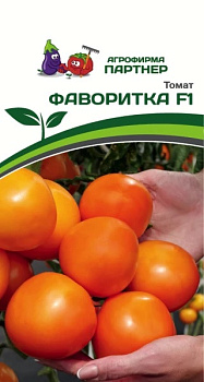Томат Фаворитка F1 (0,05г) Партнер/10
