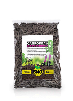 Сапропель Суперконцентрат (3л) Био-комплекс/4