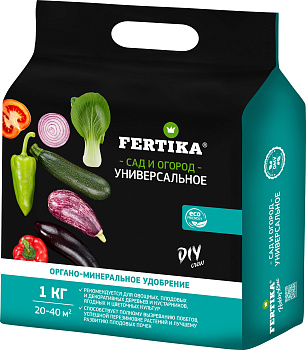 Фертика  Ому Универсальное 1 кг/ 12