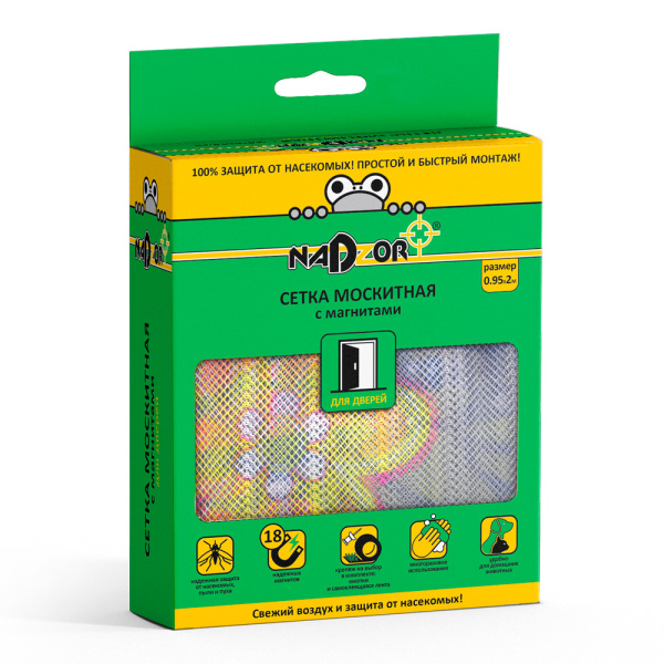 Сетка бабочки