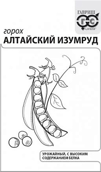 Горох Алтайский изумруд (6г) Б/П Гавриш/10