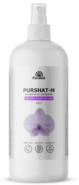 М для орхидей