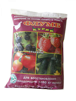 Флумб КУРЯК гранулы 500 г КП /20